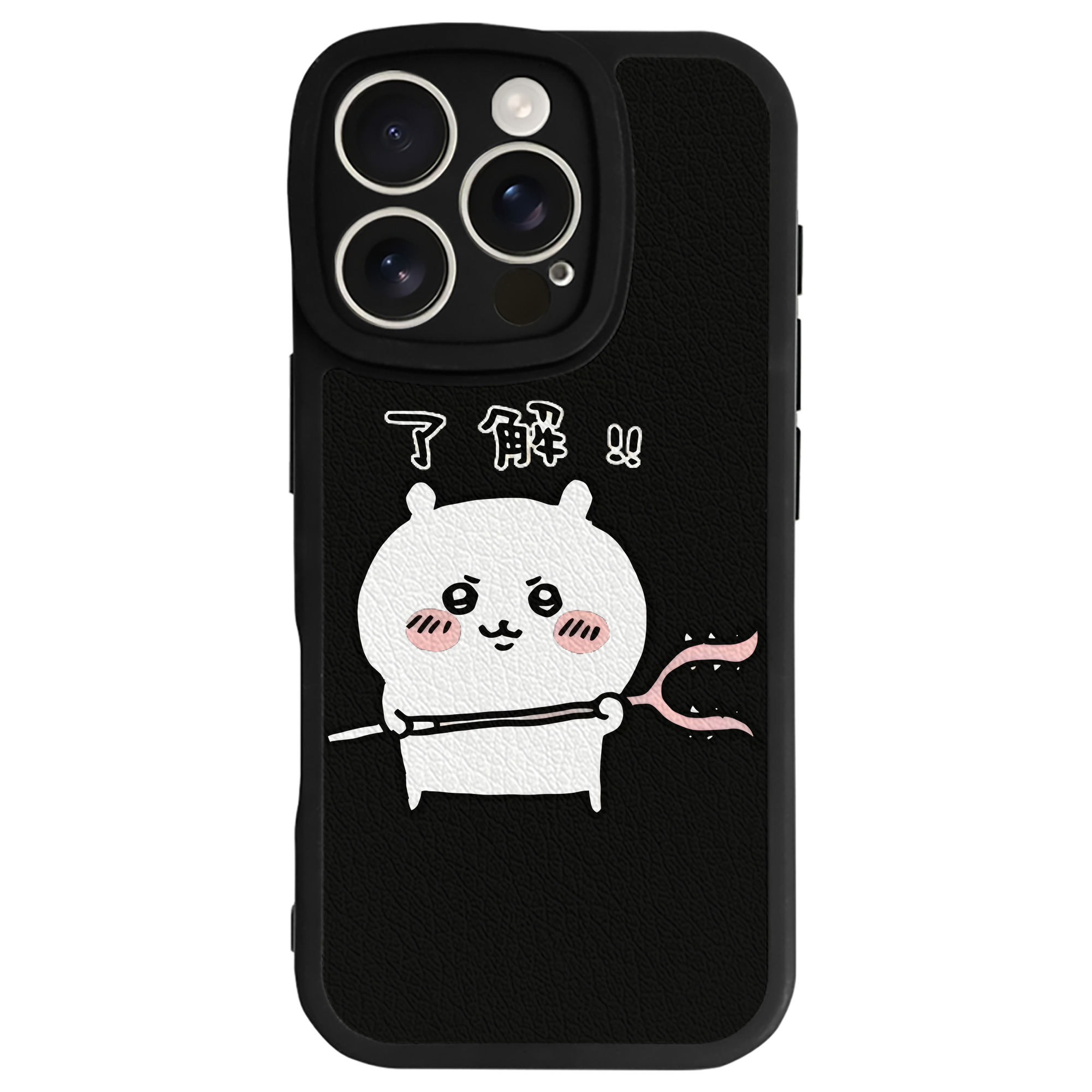 （画像用） ちいかわ ちいかわ Chii-kawa chiikawa 【iPhone 16シリーズ対応】シリコンスマホケース（レザー調） 材質：シリコン